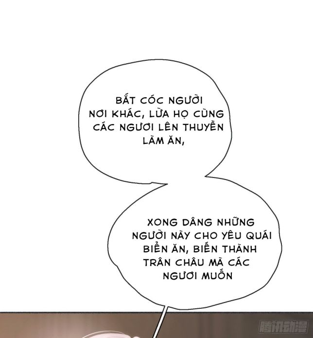 Thỉnh Cùng Ta Đồng Miên Chap 26 - Next Chap 27